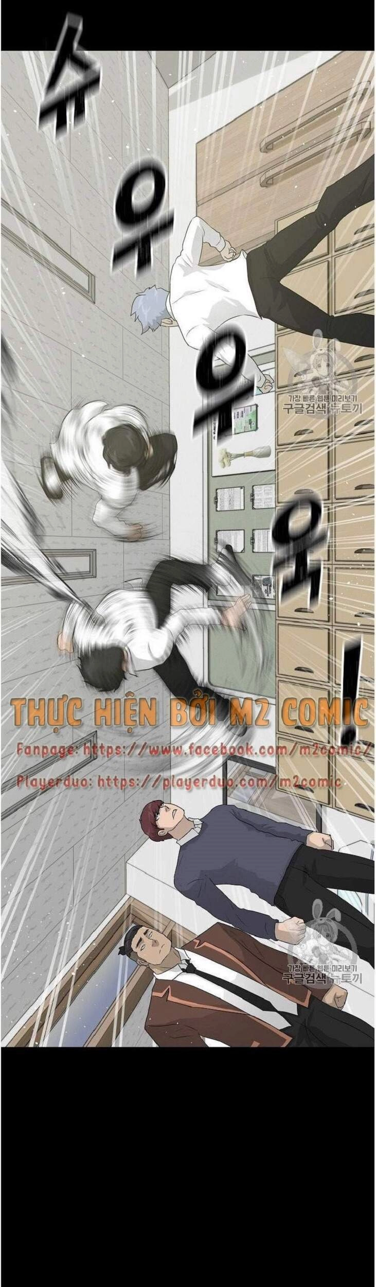 Trigger Chapter 34 - 42