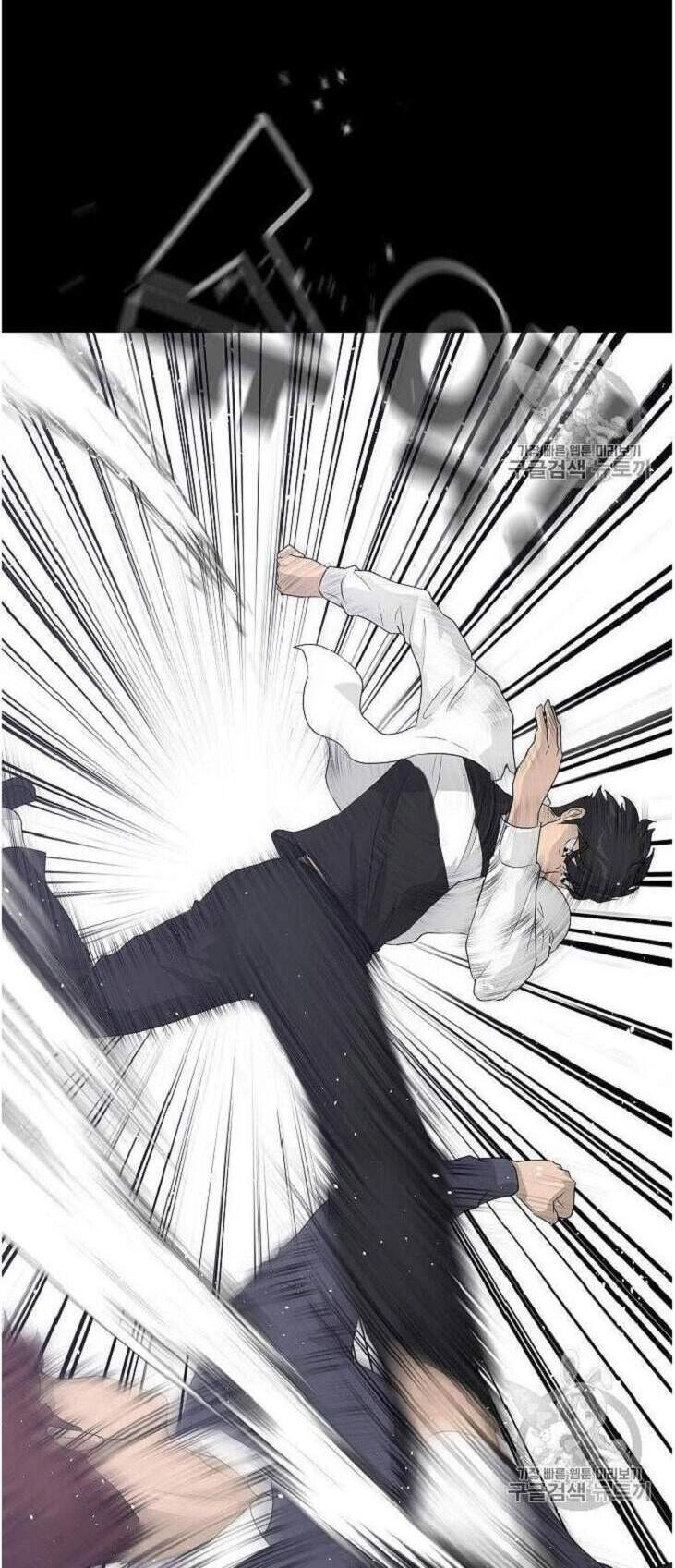 Trigger Chapter 34 - 43