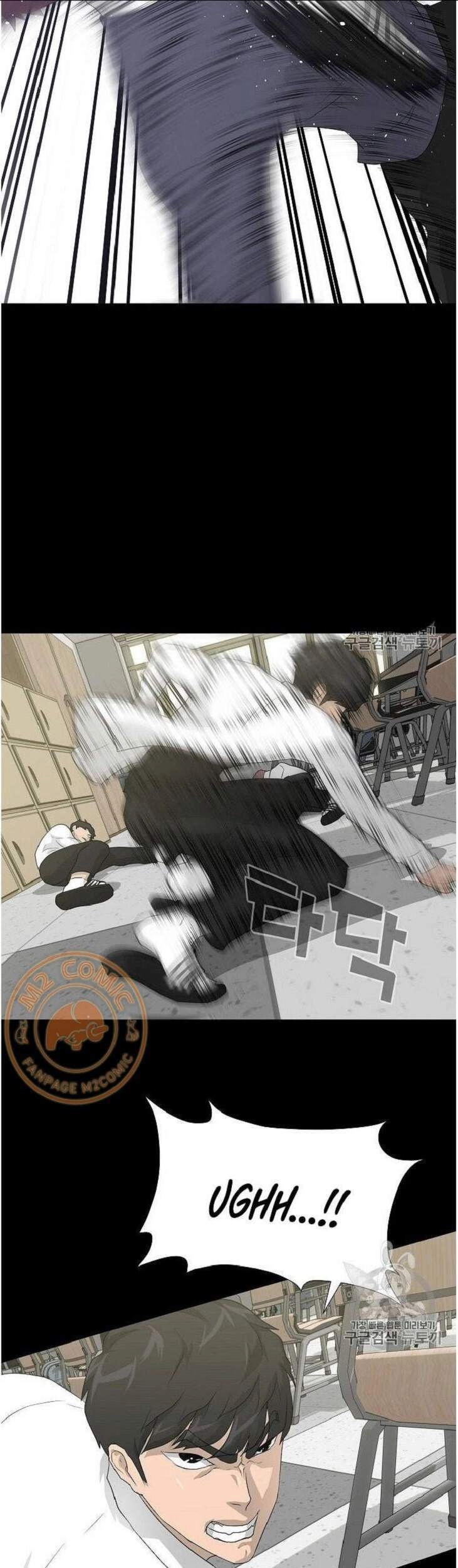 Trigger Chapter 34 - 44