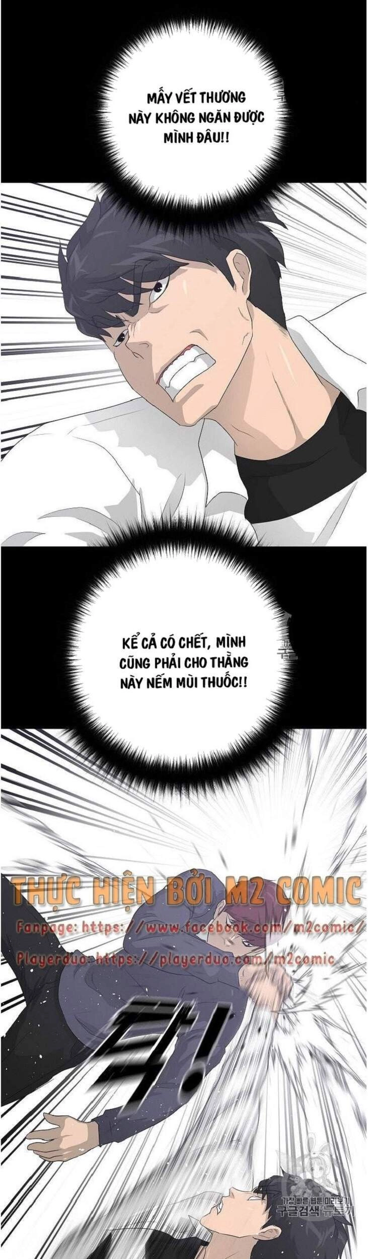 Trigger Chapter 34 - 46