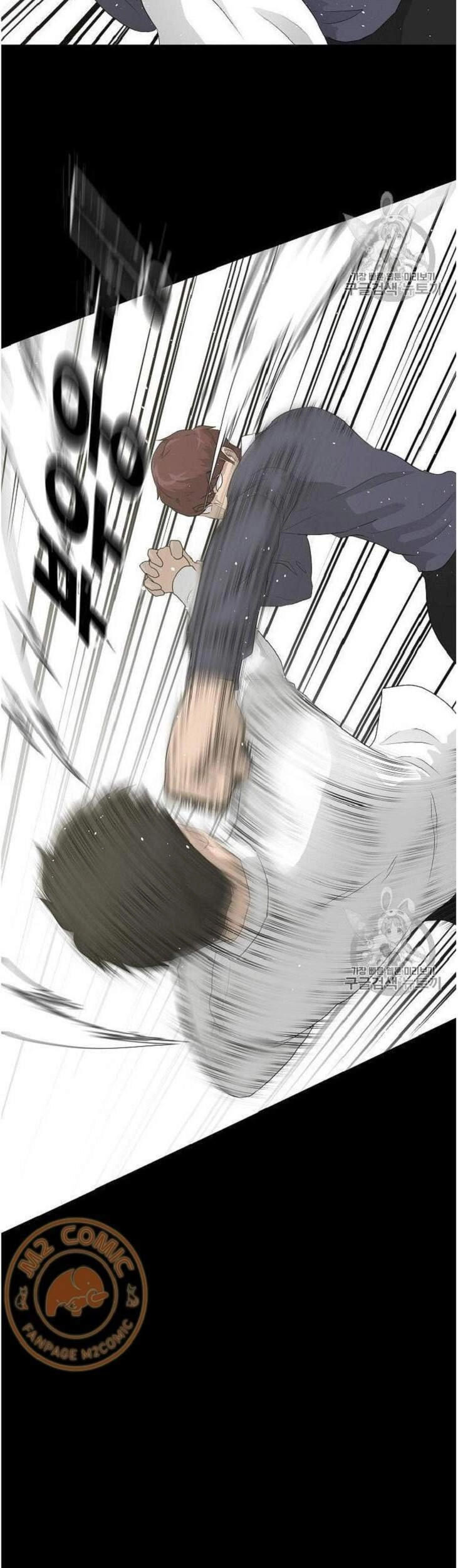 Trigger Chapter 34 - 48