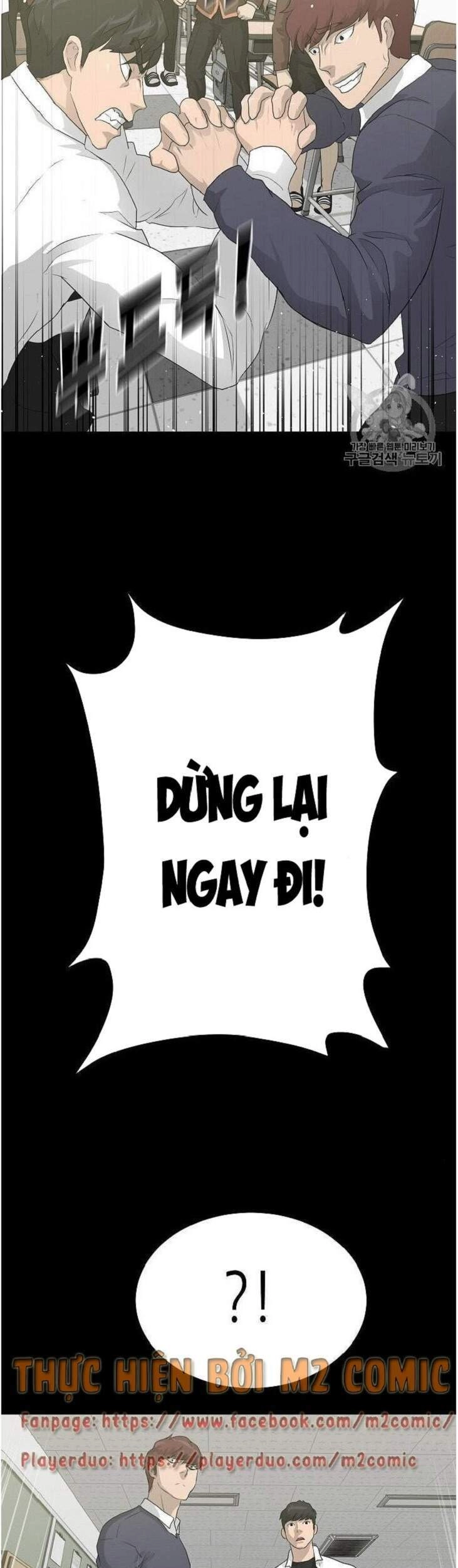 Trigger Chapter 34 - 50