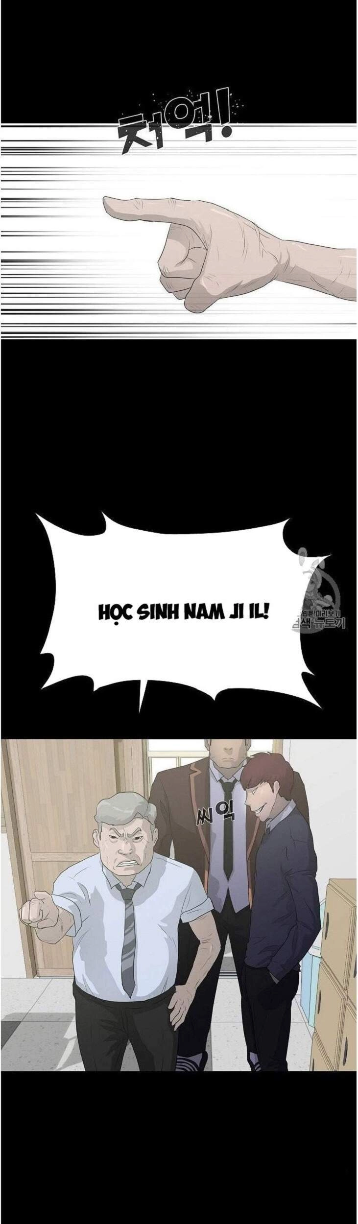 Trigger Chapter 34 - 54