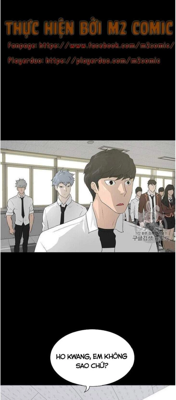 Trigger Chapter 34 - 55