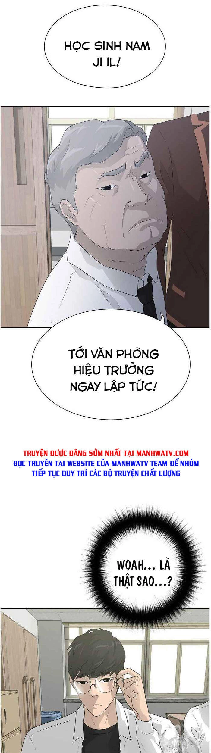 Trigger Chapter 35 - 2