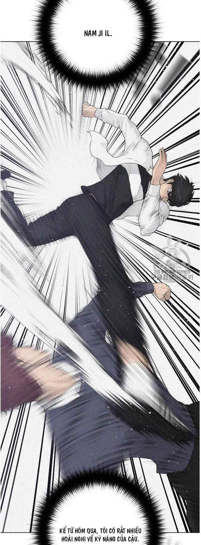 Trigger Chapter 35 - 7