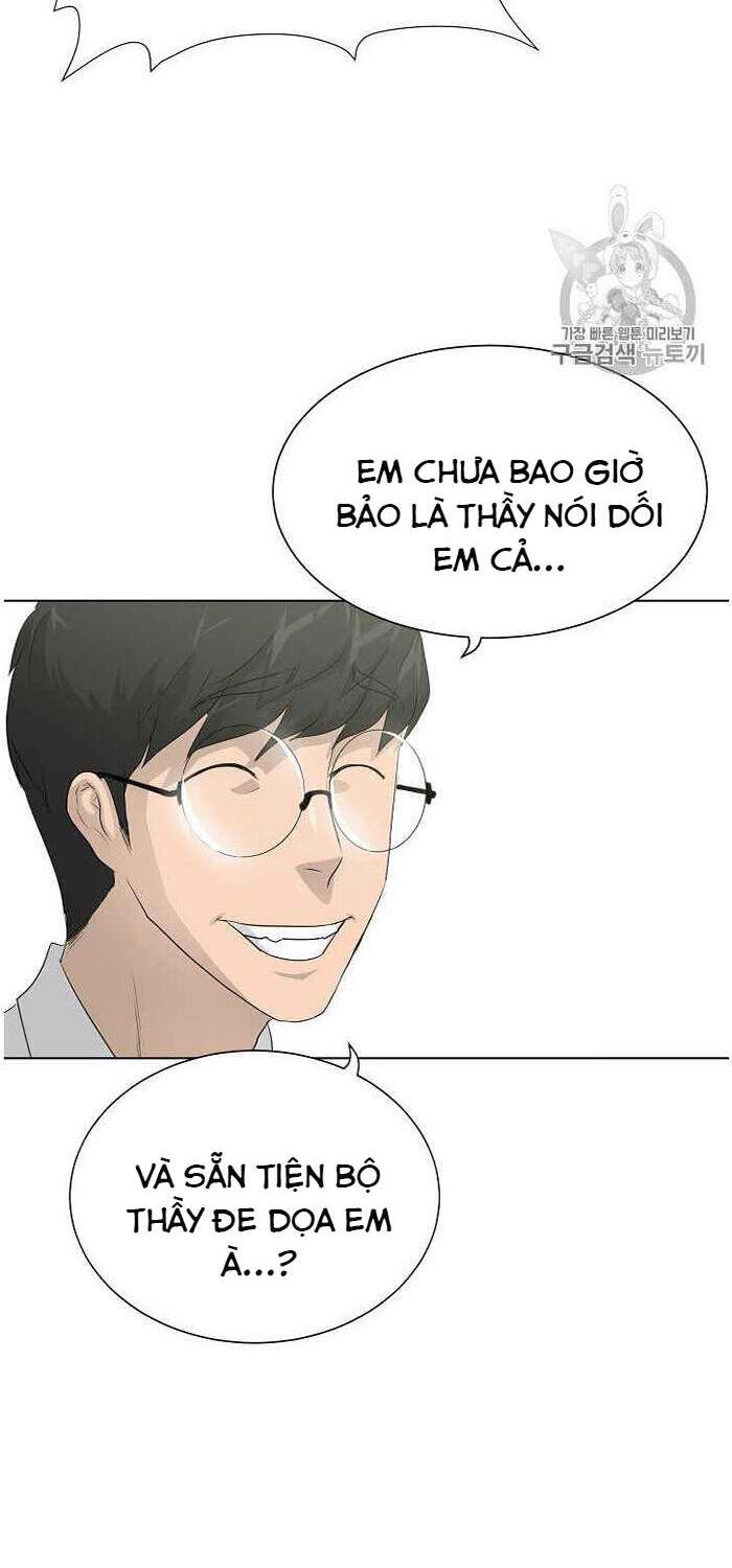 Trigger Chapter 35 - 17