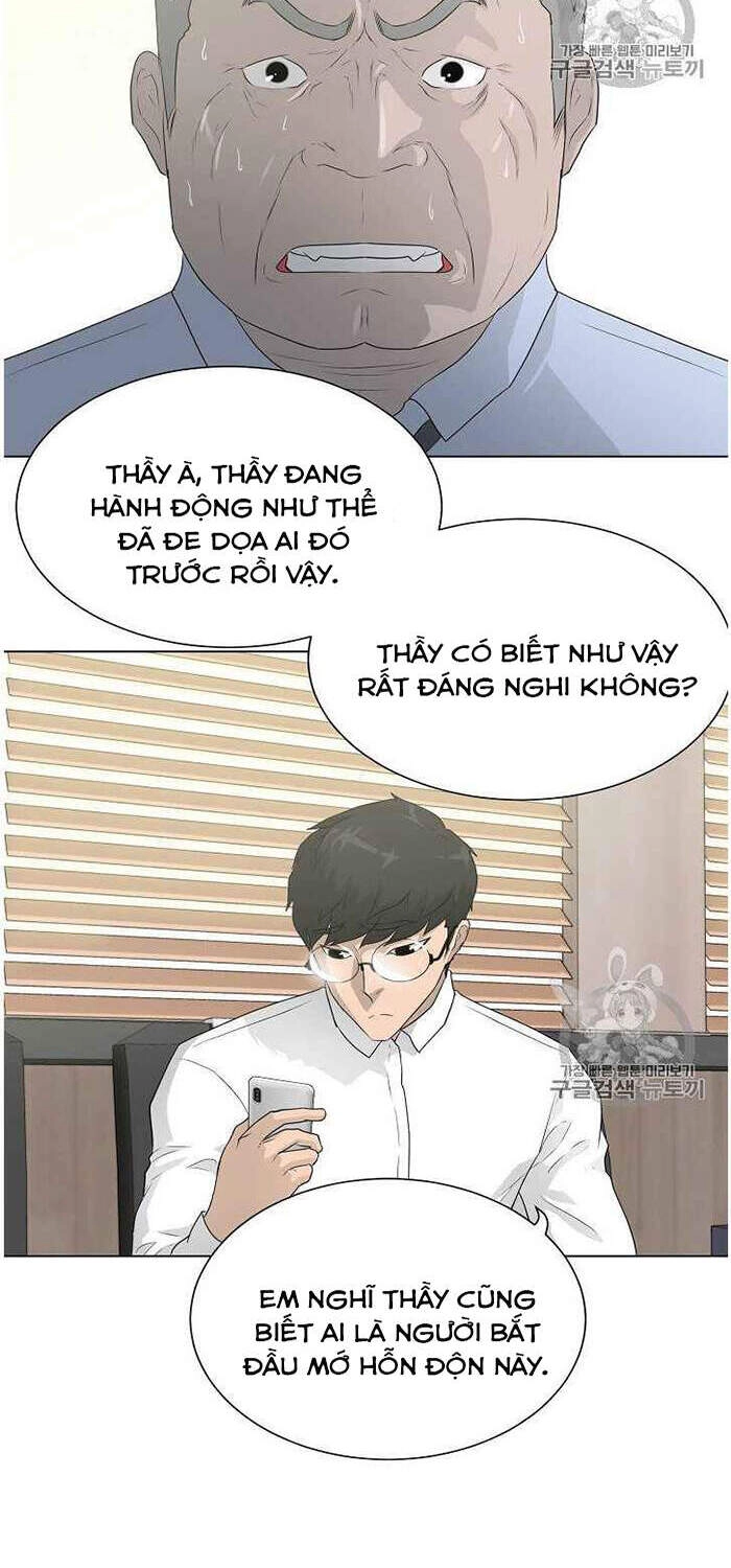 Trigger Chapter 35 - 21