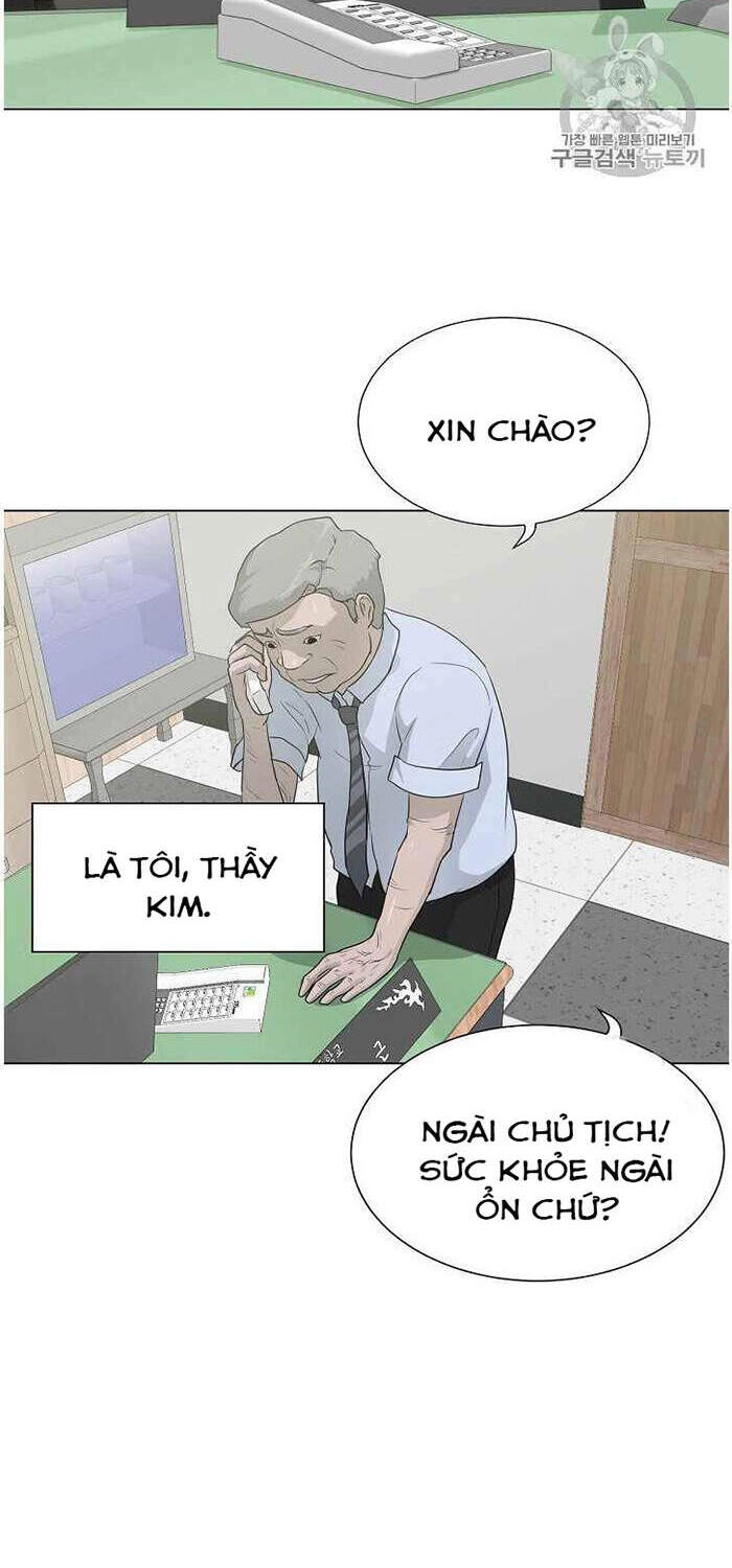 Trigger Chapter 35 - 25