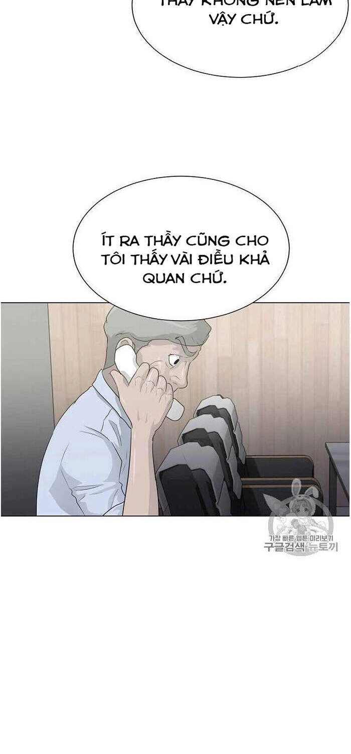 Trigger Chapter 35 - 29