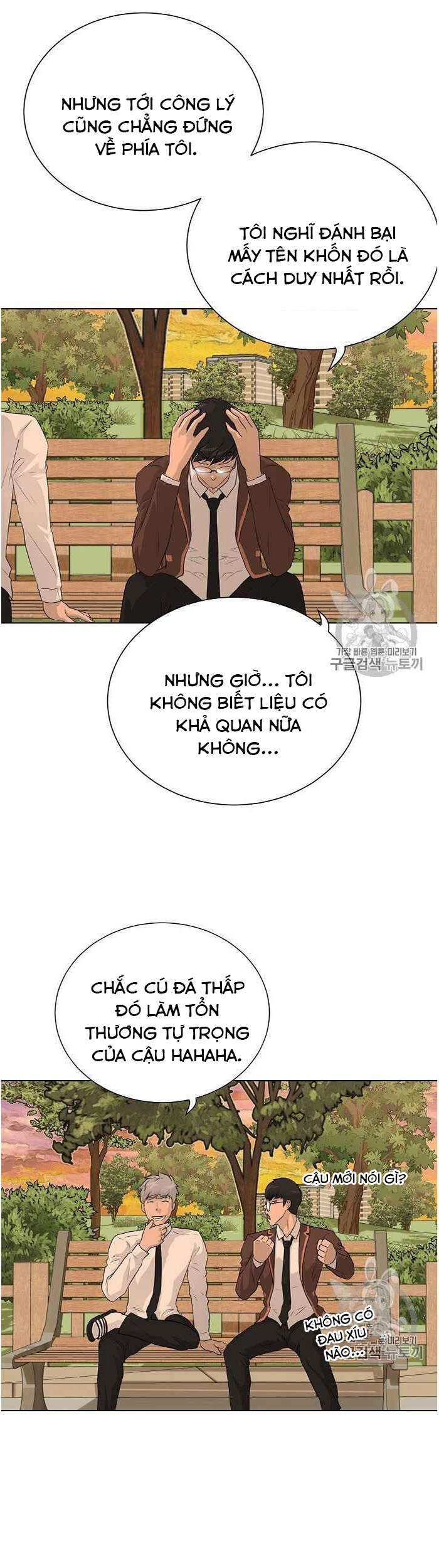 Trigger Chapter 35 - 36