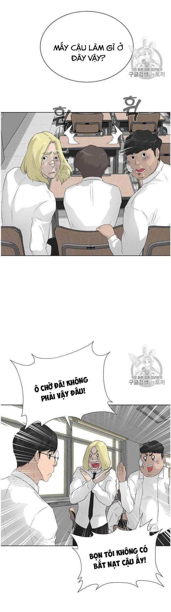 Trigger Chapter 35 - 44