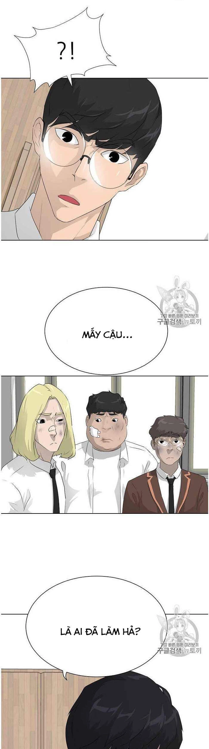 Trigger Chapter 35 - 46