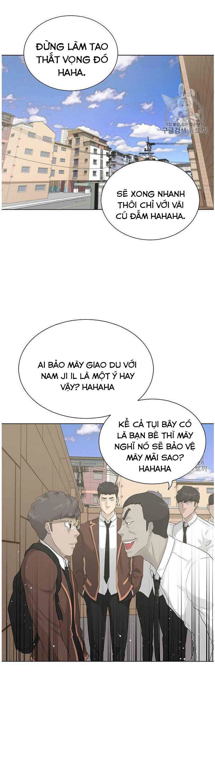 Trigger Chapter 36 - 16