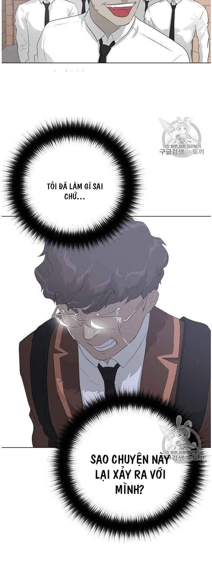 Trigger Chapter 36 - 19