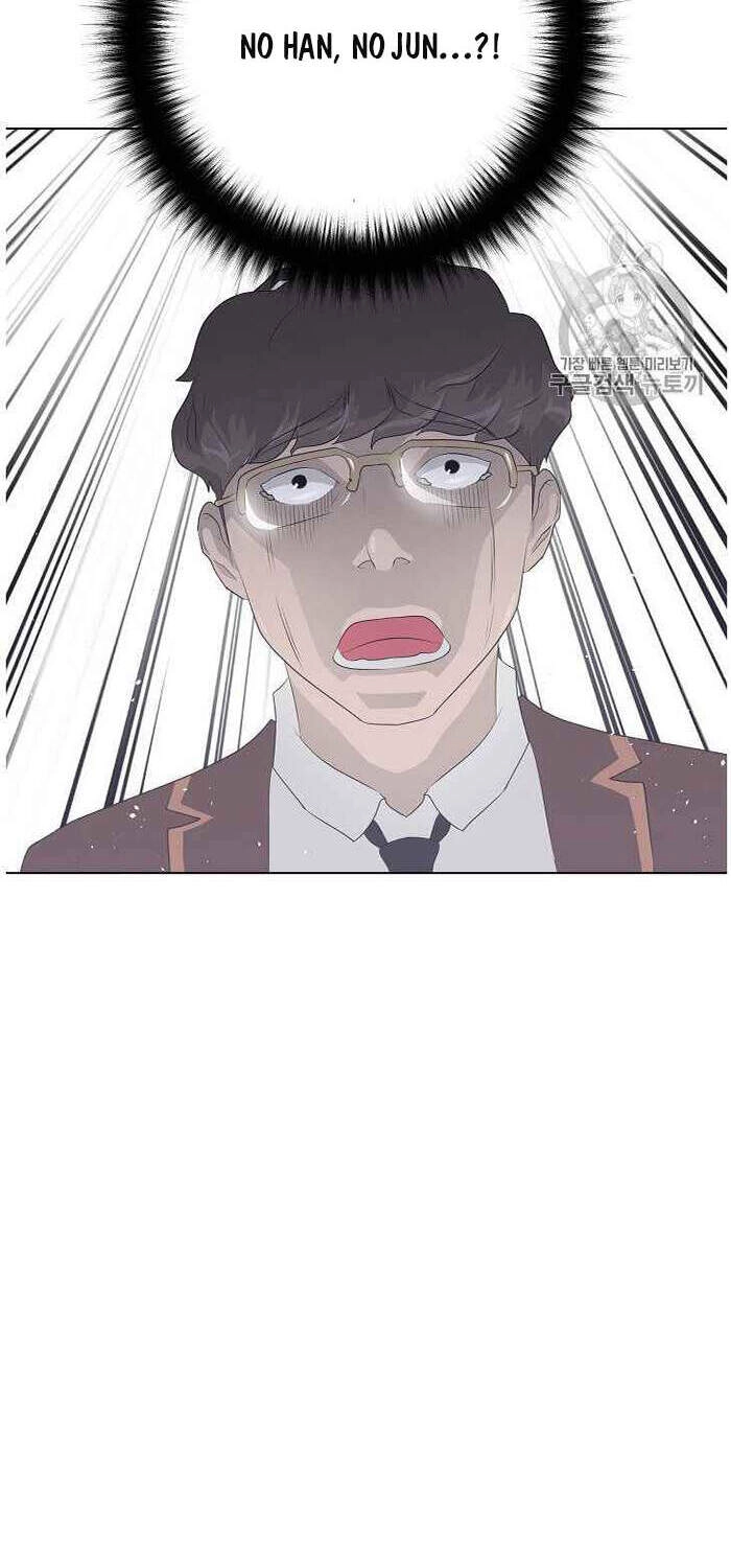 Trigger Chapter 36 - 21