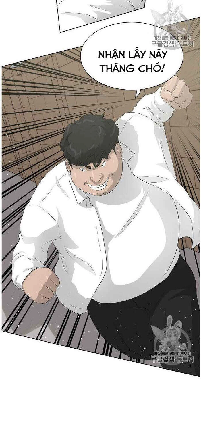 Trigger Chapter 36 - 25