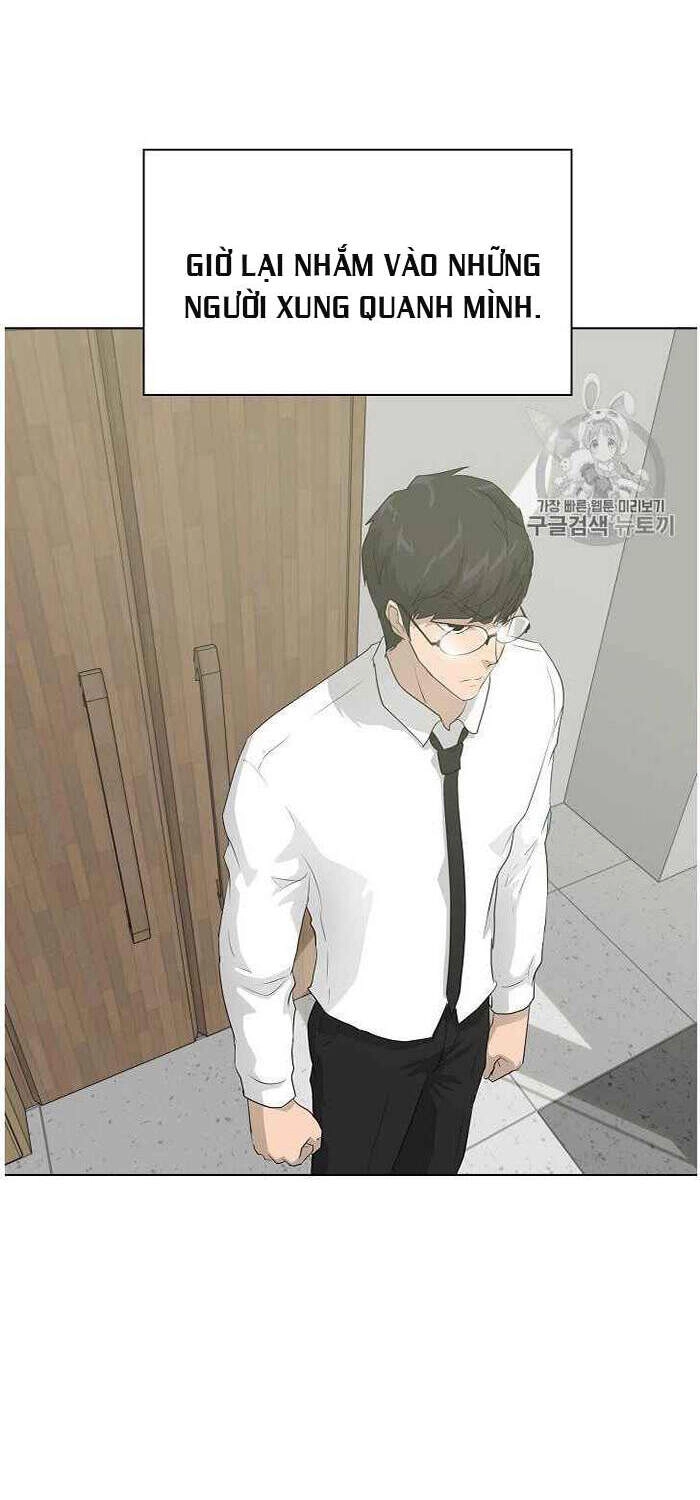 Trigger Chapter 36 - 33