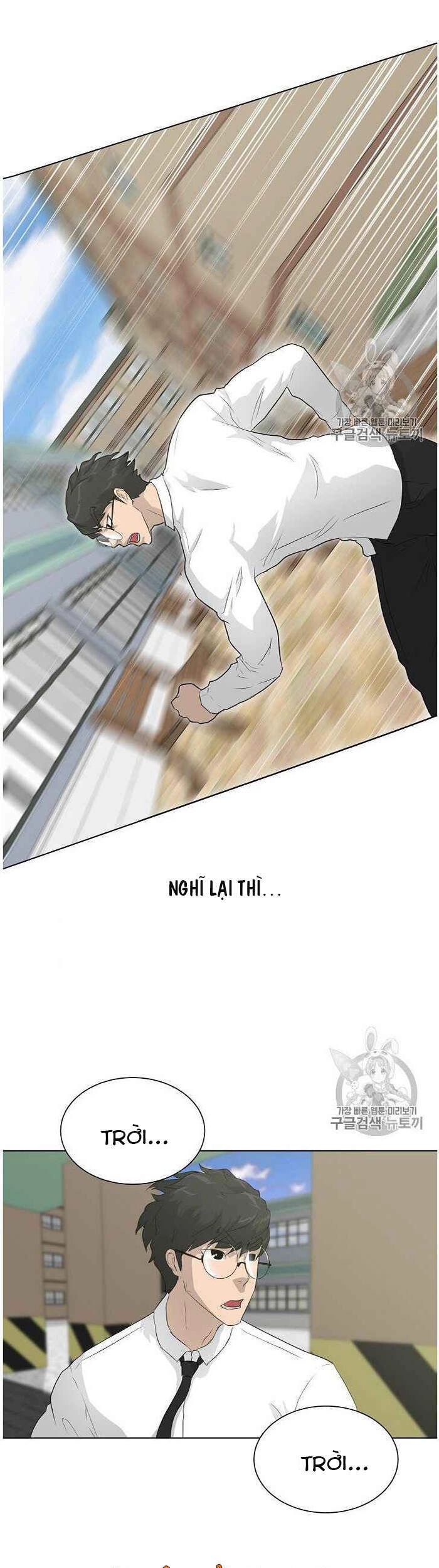 Trigger Chapter 36 - 38