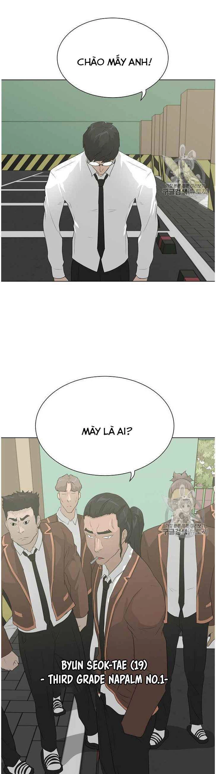 Trigger Chapter 36 - 40