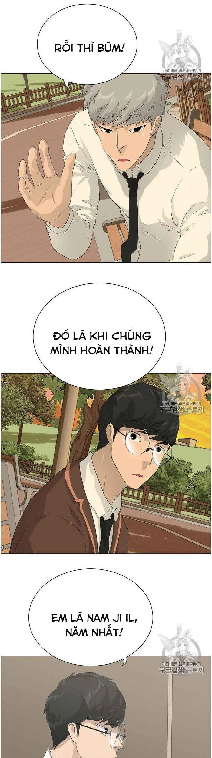 Trigger Chapter 36 - 44