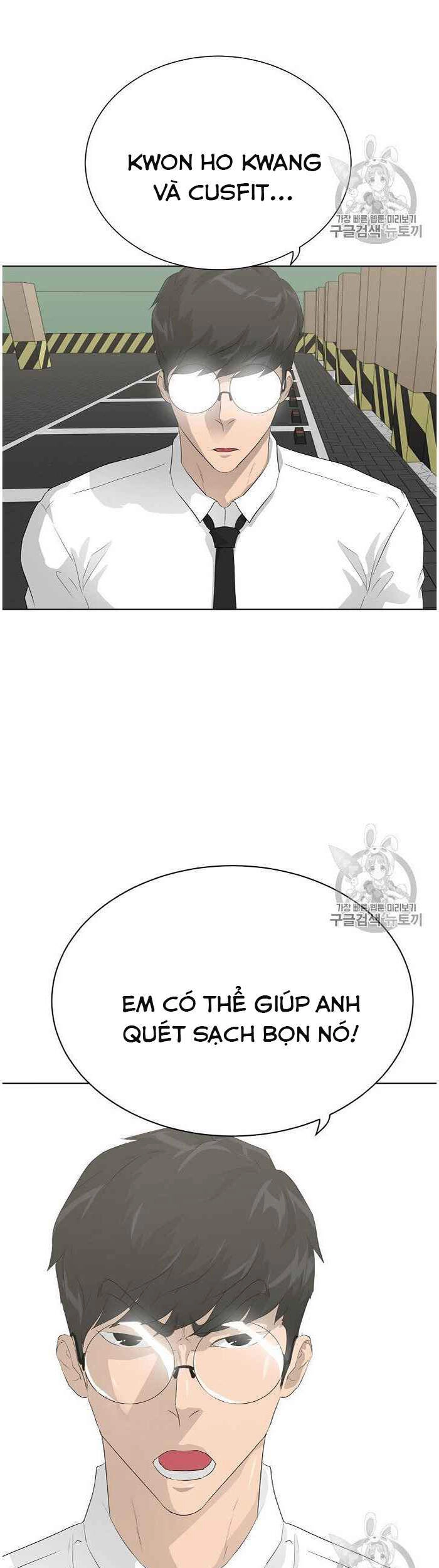 Trigger Chapter 36 - 46