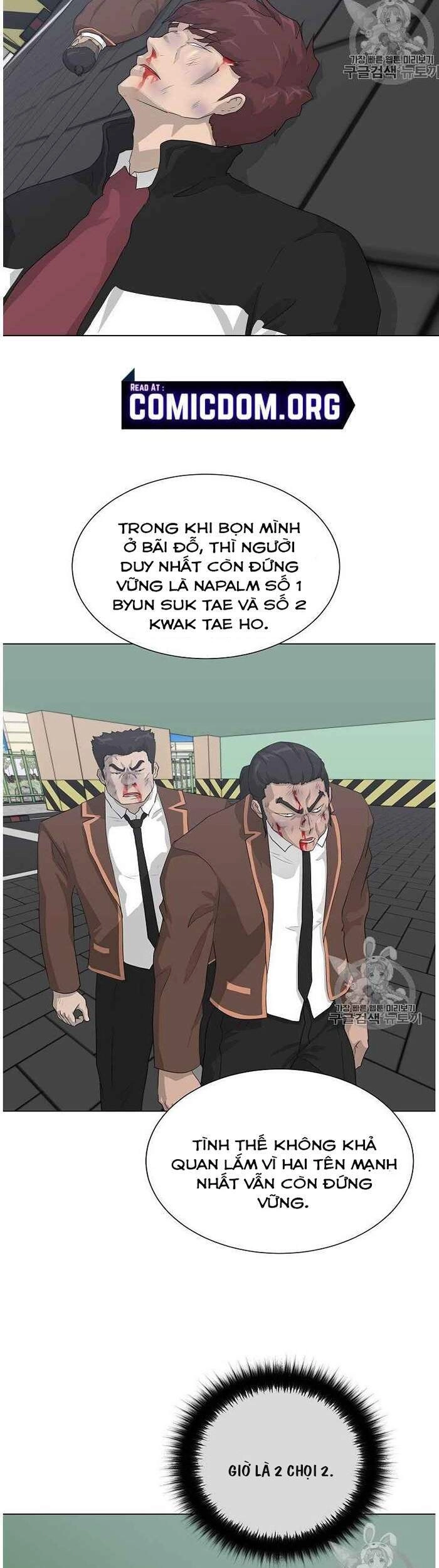 Trigger Chapter 37 - 7