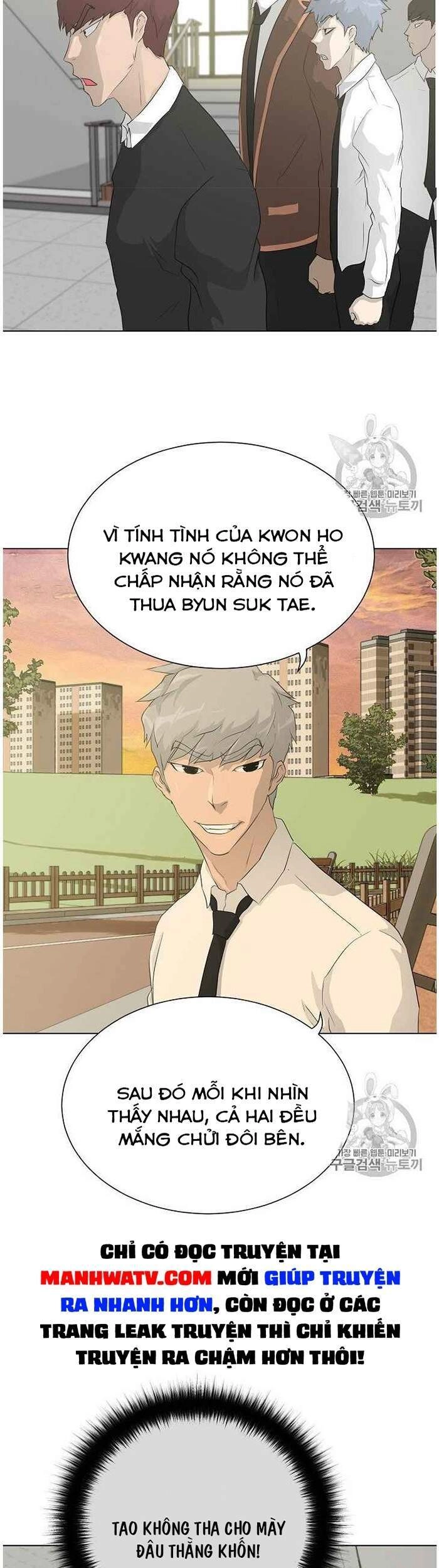 Trigger Chapter 37 - 13