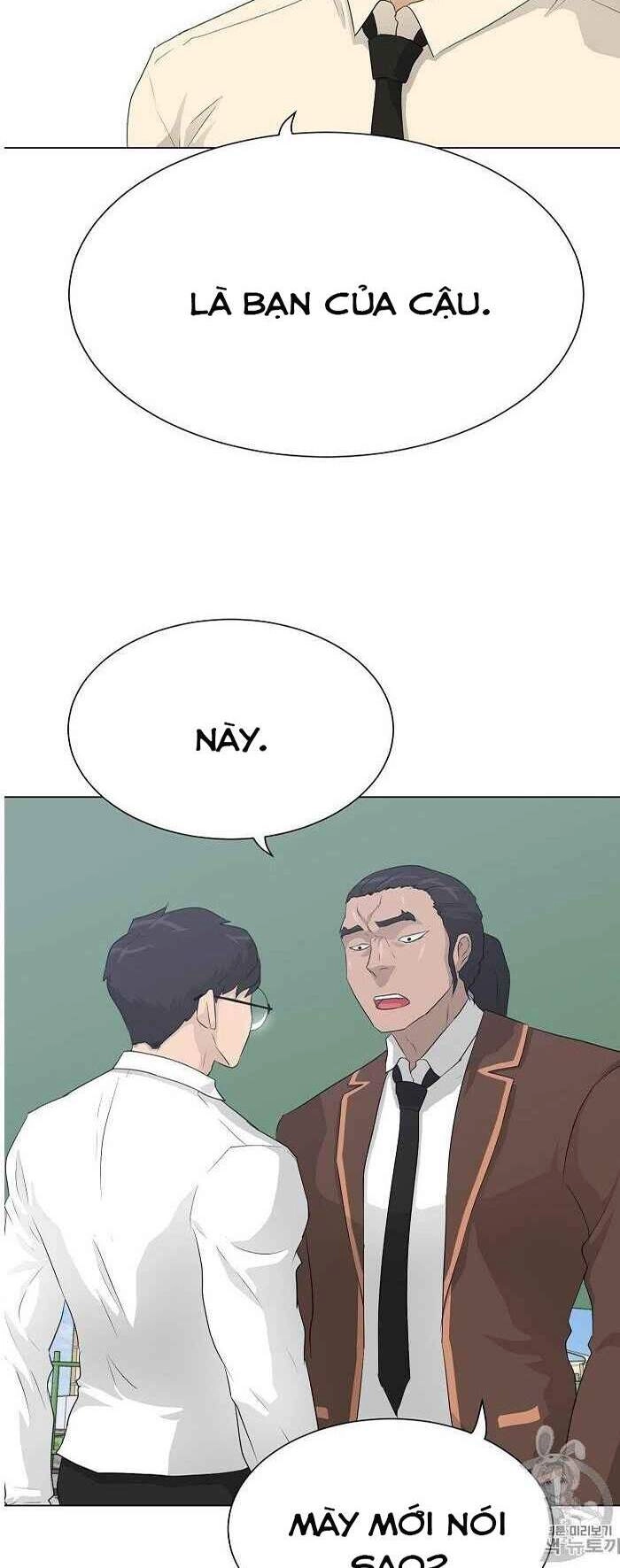 Trigger Chapter 37 - 16