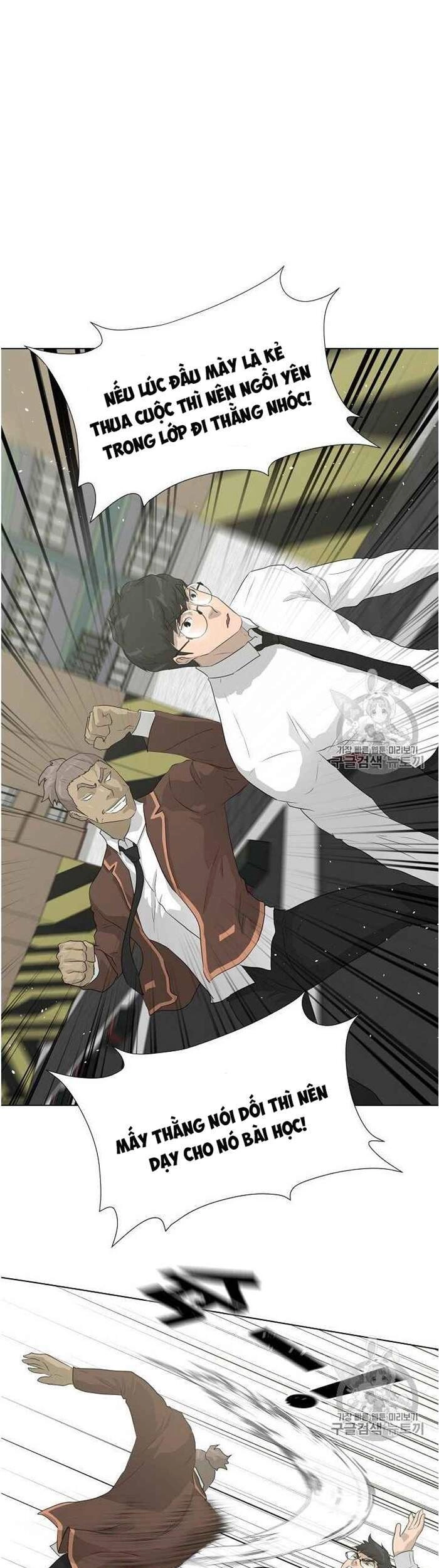 Trigger Chapter 37 - 27