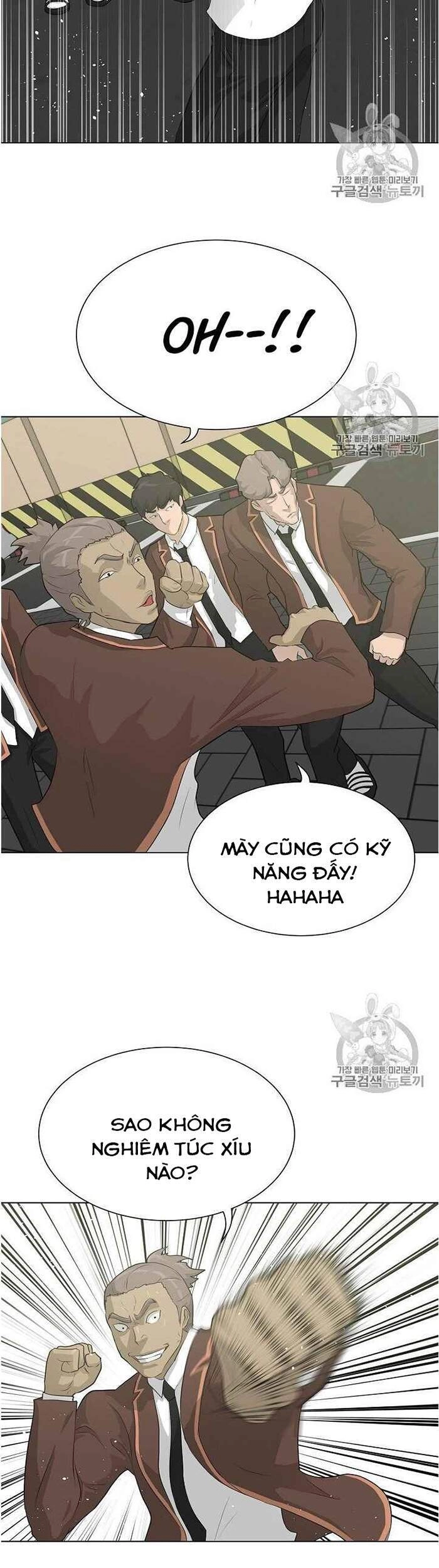 Trigger Chapter 37 - 29