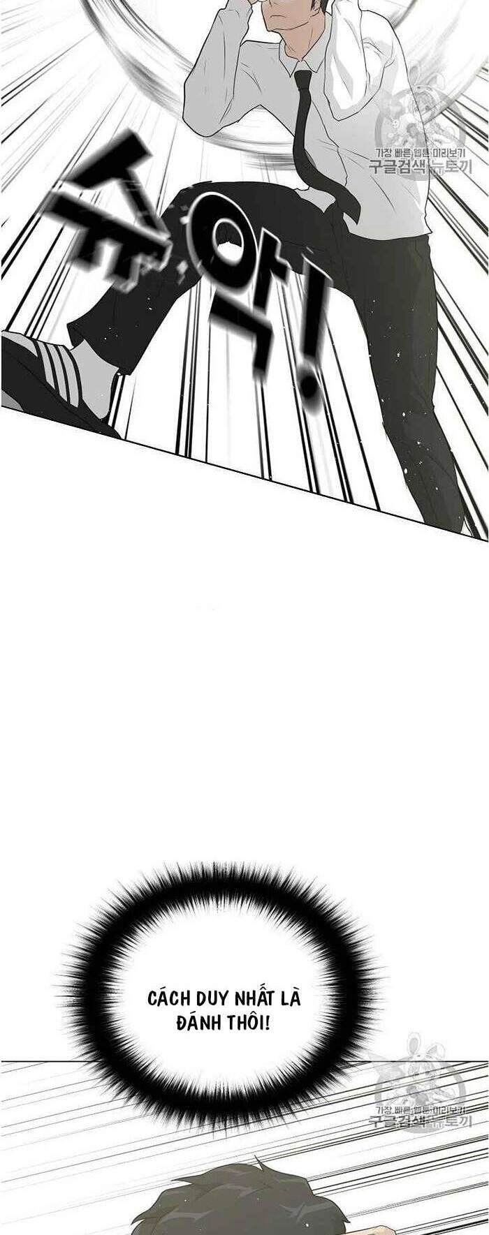 Trigger Chapter 37 - 32