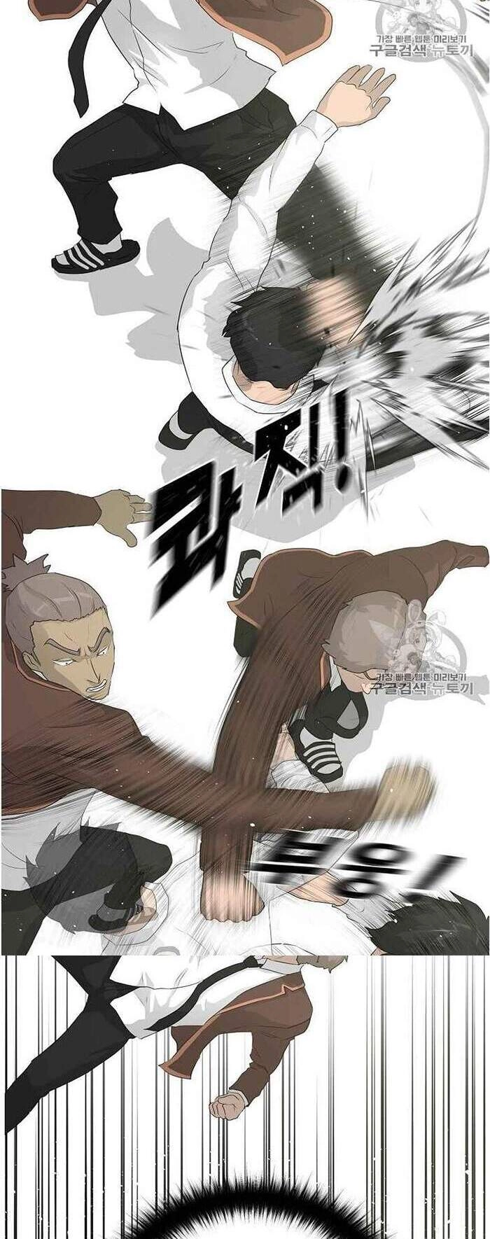 Trigger Chapter 37 - 34