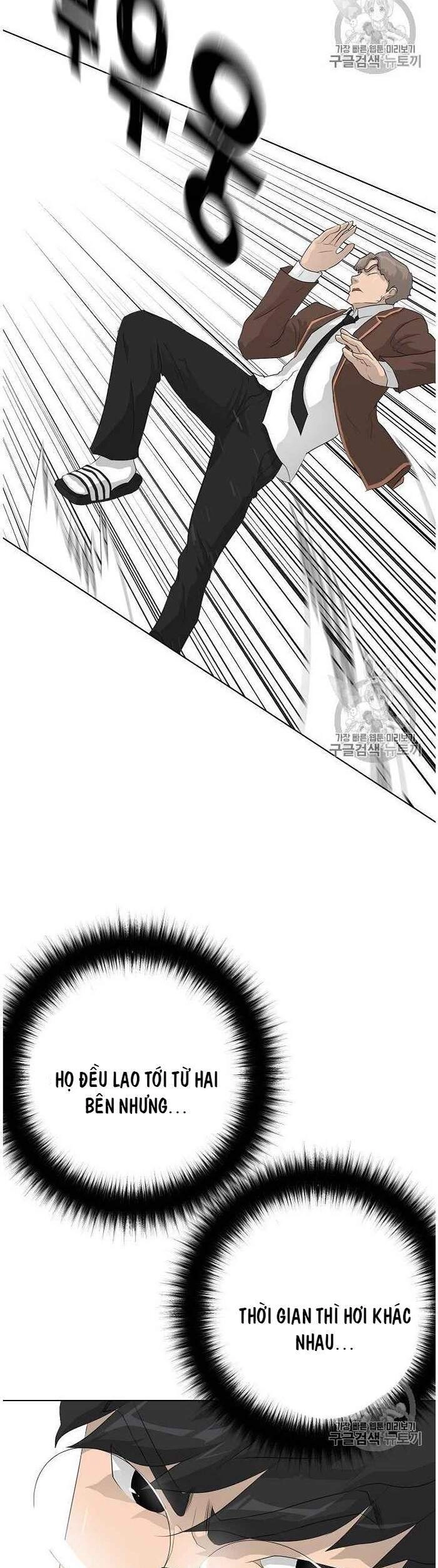 Trigger Chapter 37 - 41