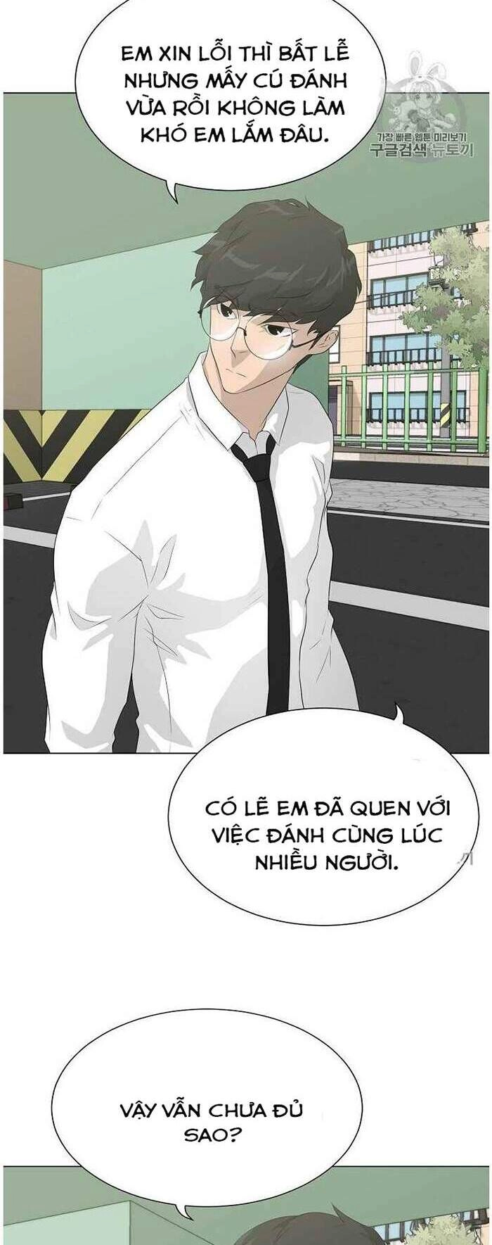 Trigger Chapter 37 - 44