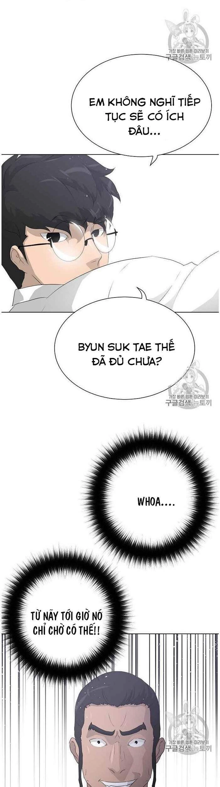 Trigger Chapter 37 - 49