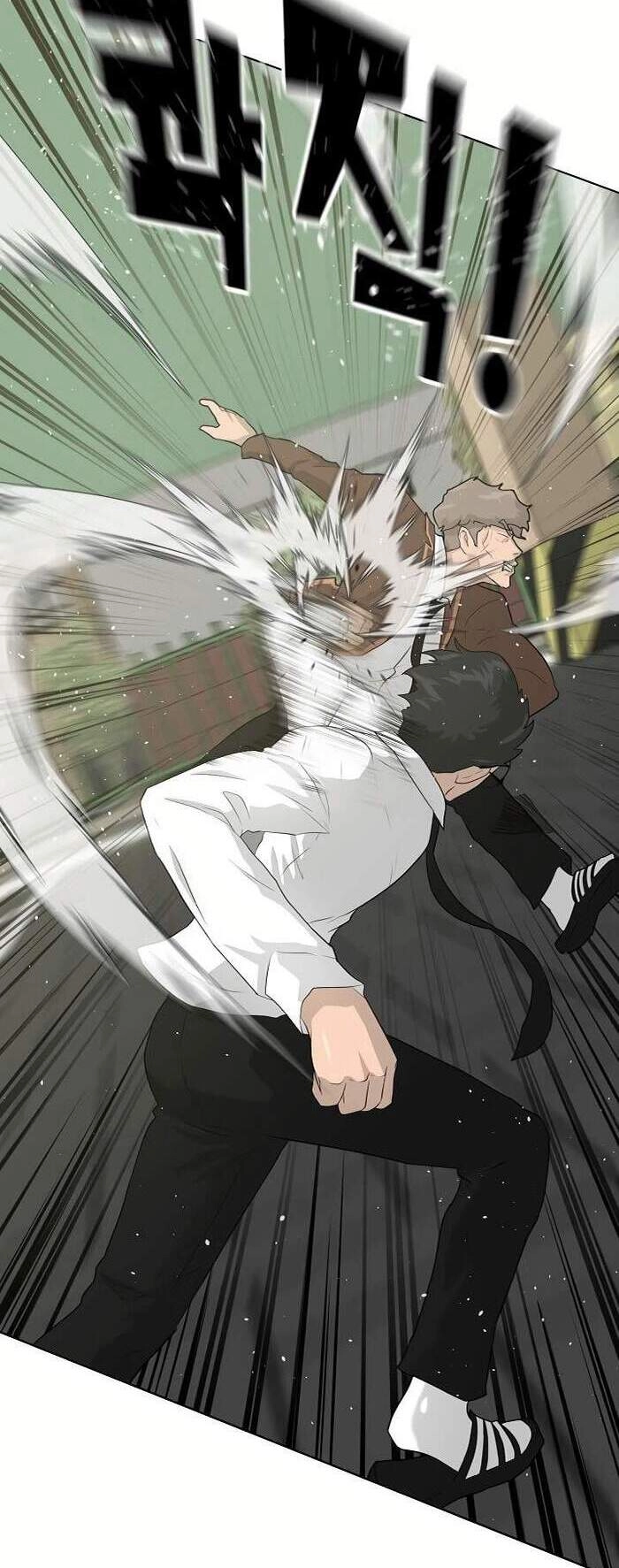 Trigger Chapter 38 - 4