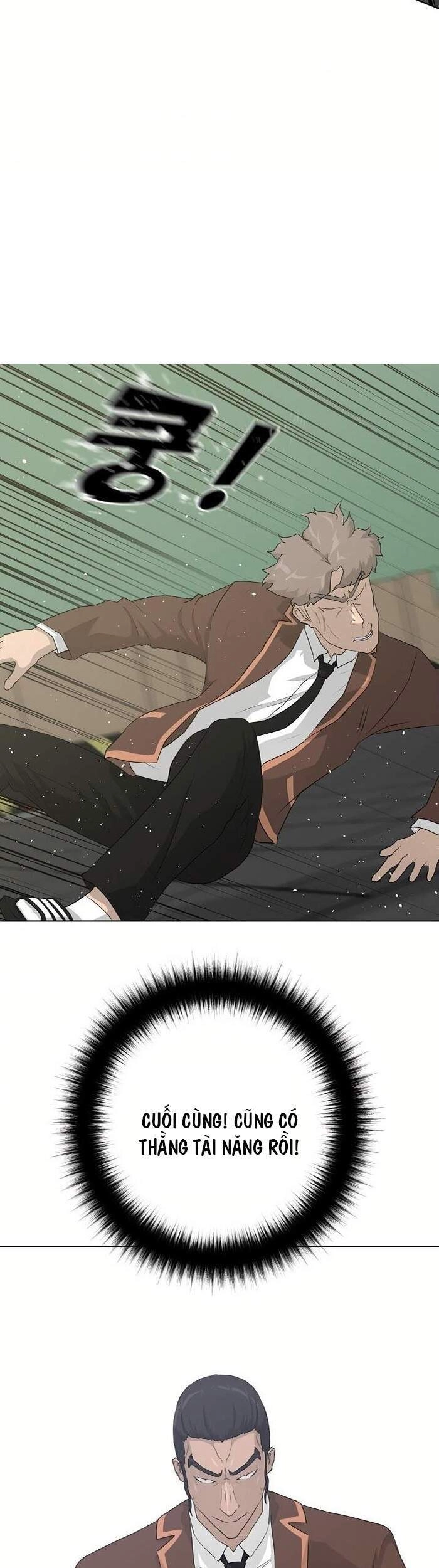 Trigger Chapter 38 - 5