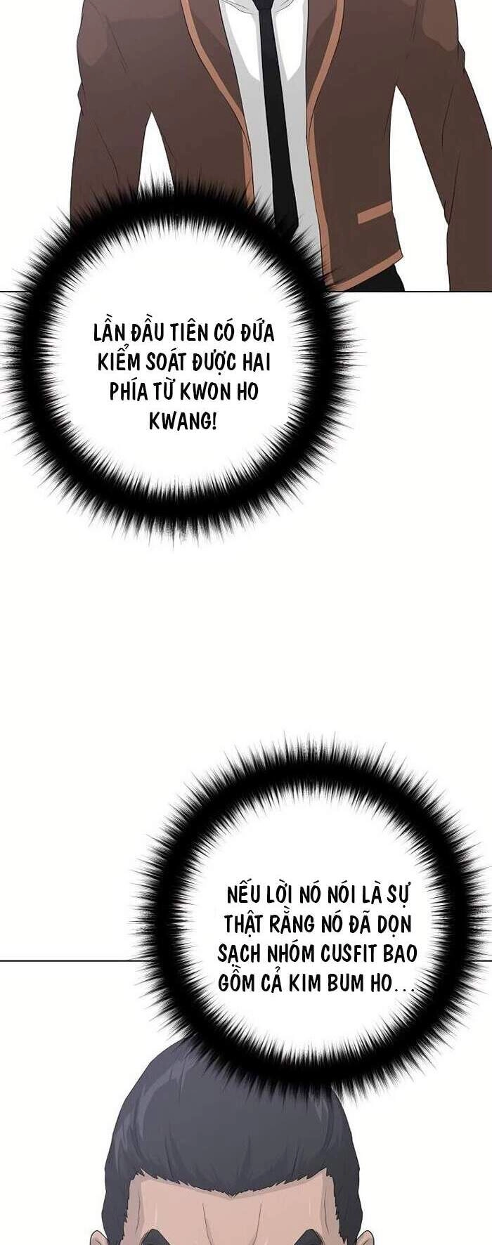 Trigger Chapter 38 - 6