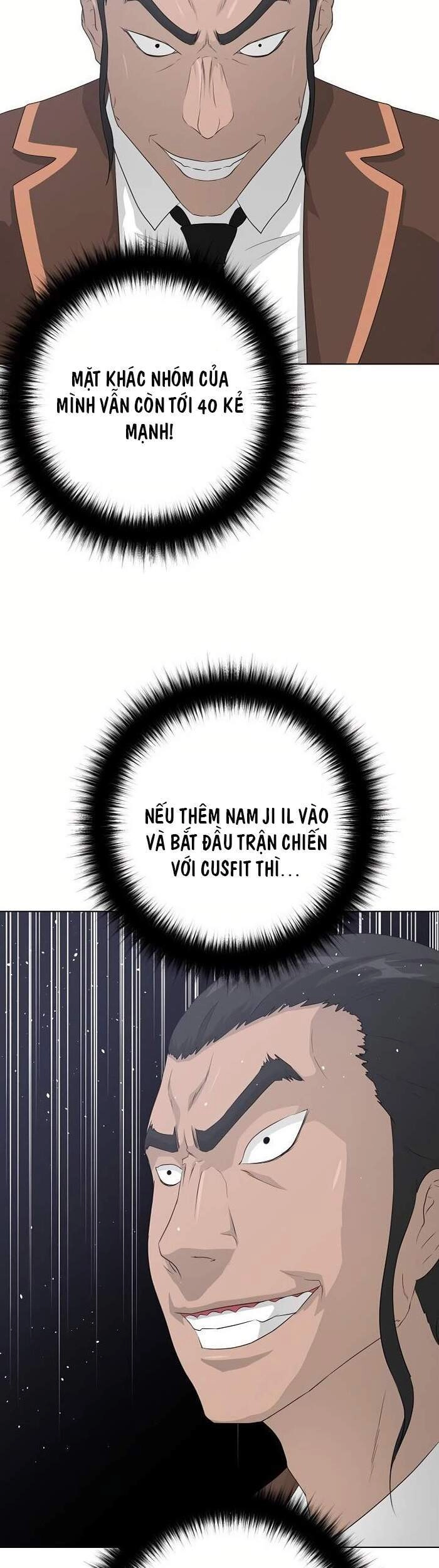 Trigger Chapter 38 - 7