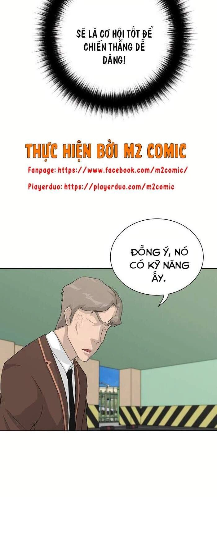 Trigger Chapter 38 - 8