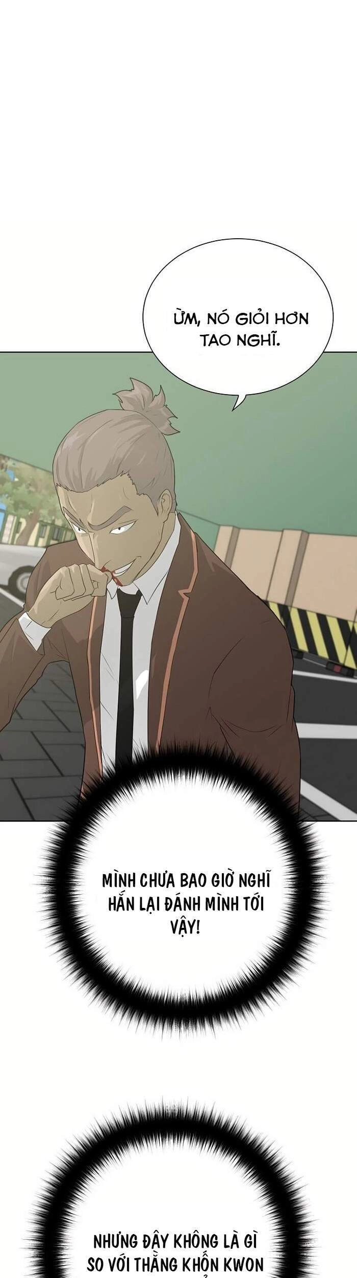 Trigger Chapter 38 - 9