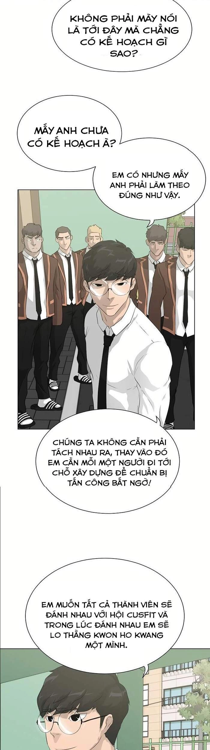 Trigger Chapter 38 - 13