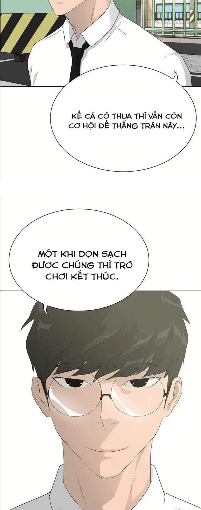 Trigger Chapter 38 - 14