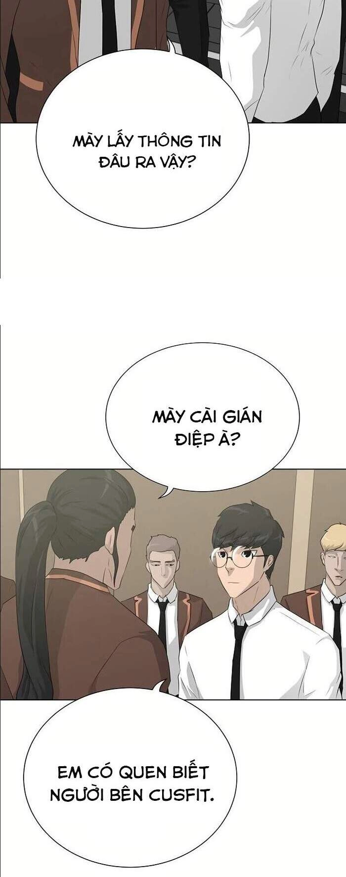 Trigger Chapter 38 - 16