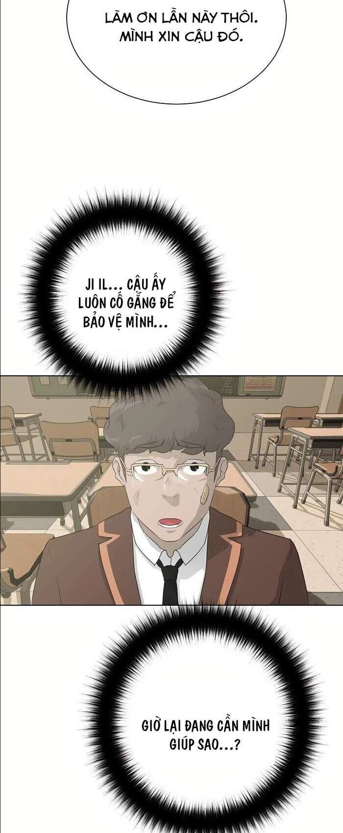 Trigger Chapter 38 - 22