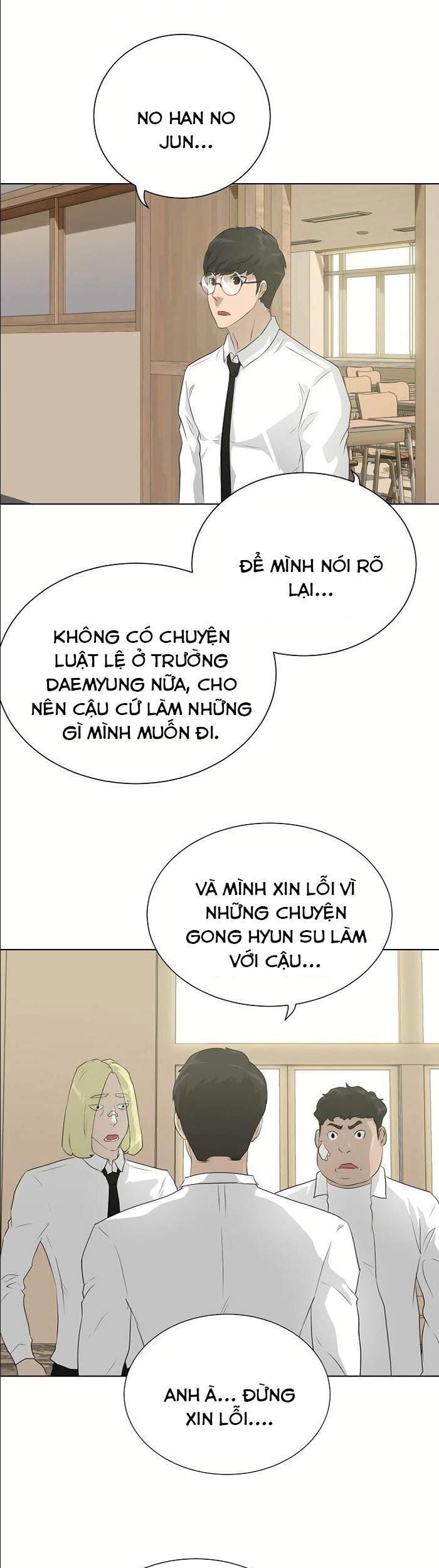 Trigger Chapter 38 - 25