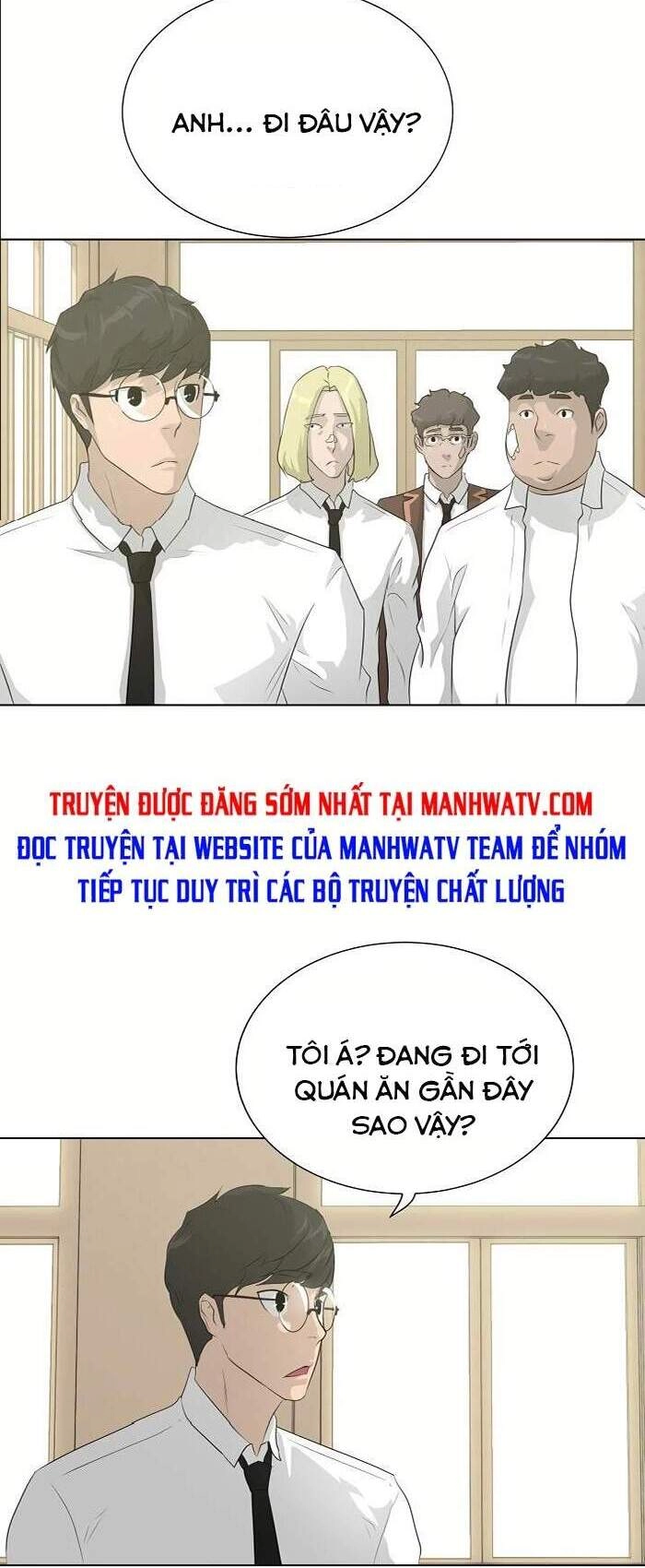 Trigger Chapter 38 - 26