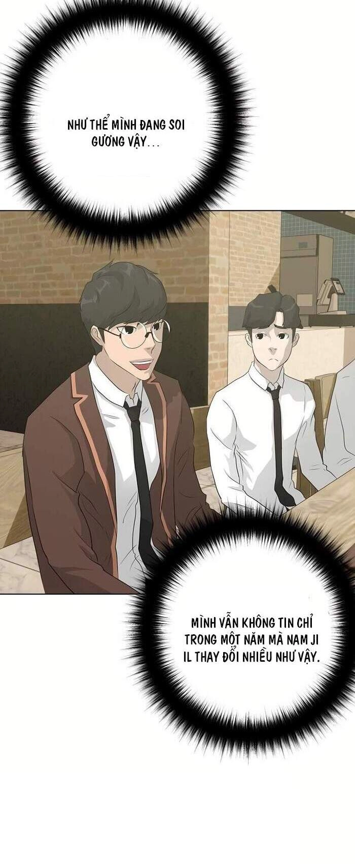 Trigger Chapter 38 - 32