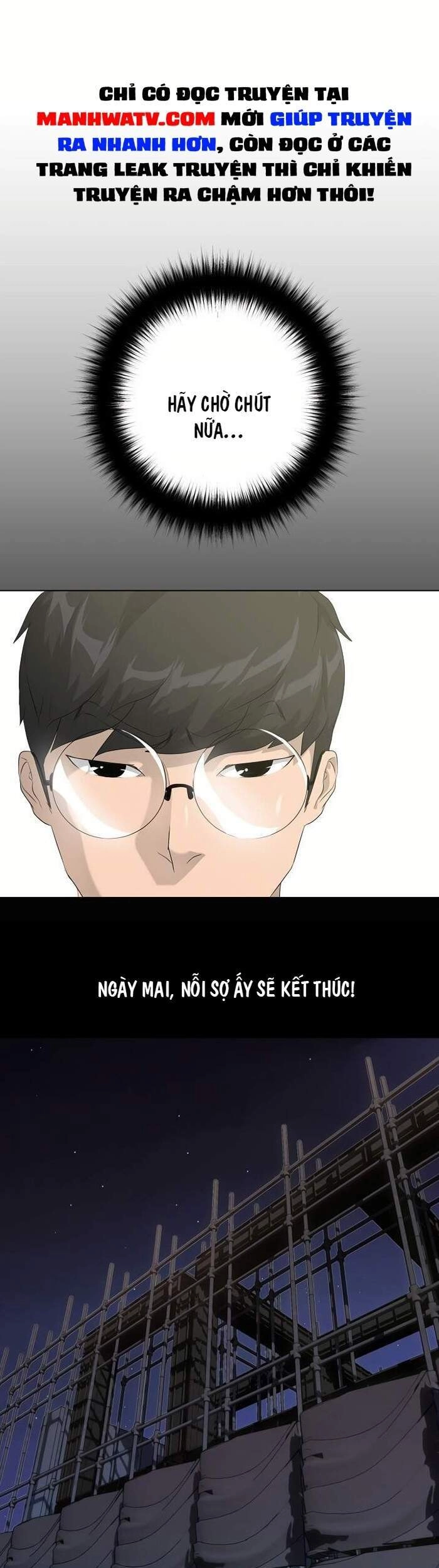 Trigger Chapter 38 - 37